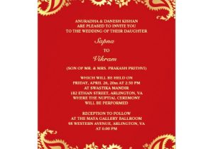 Wedding Invitation Email Template Indian Paisleys Elegant Indian Wedding Flat Invitation 5 Quot X 7