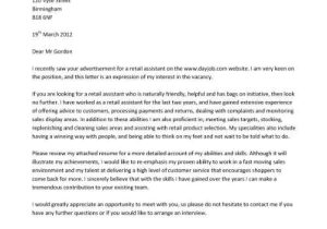 Well Written Cover Letters for Job Applications A Well Written Retail assistant Cover Letter Template that