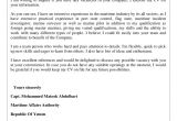 What is A Cover Letter In A Cv Mohammed Matook Cover Letter Cv