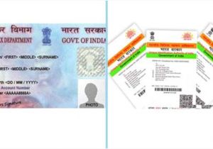 What is Eid and Vid In Aadhar Card Union Budget 2019 Don T Have Pan Card now Pay Income Tax