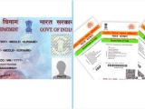 What is Eid In Aadhar Card Union Budget 2019 Don T Have Pan Card now Pay Income Tax