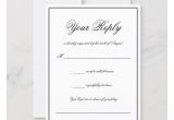 What is Rsvp Card Wedding Abigail Simple Black Elegant song Request Wedding Rsvp Card