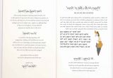 What to Write In A 50th Anniversary Card Wedding Cards Zimbabwe Invitationcard