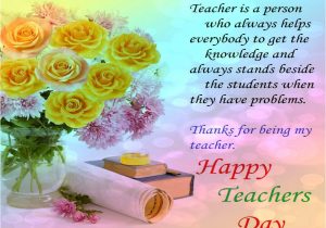 What to Write In A Teachers Day Card Happy Teachers Day Sms Messages Wishes Greetings to