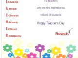 What to Write In A Teachers Day Card Incredible Teacher Day Cards