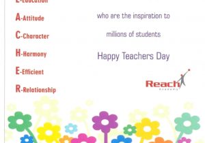 What to Write In A Teachers Day Card Incredible Teacher Day Cards