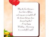 What to Write In An Anniversary Card to A Couple E Gift Mart Personalised Anniversary Card