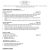Wildland Firefighter Resume Sample Resume Sample Firefighter Resume Template Http