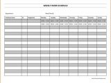Work Calendars Templates 2016 Work Schedule Calendar Calendar Template 2018