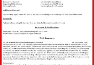 Write An Application Along with Your Resume for A Job How to Write A Job Resume