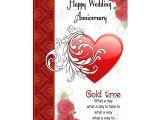 Write Name On Anniversary Card Alwaysgift Happy Wedding Anniversary Greeting Card for