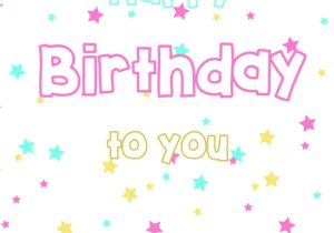 Write Name On Card Birthday Free Payod Happy Birthday Cards with Name June 2020