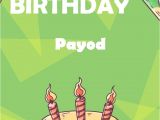 Write Name On Card Birthday Payod Happy Birthday Cake with Name Happy Birthday Card with