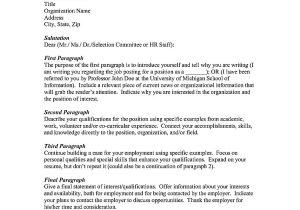 Writing A Cover Letter to An Unknown Recipient Cover Letter Examples for Unknown Employer