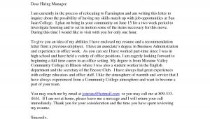 Writing A Cover Letter to An Unknown Recipient Cover Letter to Unknown Recipient the Letter Sample