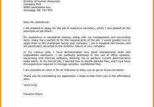 Writing Good Cover Letters for Job Applications Email Job Application Letters Writing Email Cover Letter