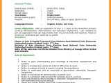 Writing Job Application Along with Resume/cv Standard Cv format for Job Application Letters Free