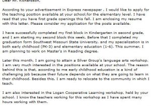 Www Cover Letter now Com Teacher Cover Letter Examples Cover Letter now