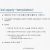 Xsl Apply Templates Mode Xslt와 Xsl Xml Programming Ppt Download