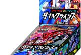 Xy Break 20th Anniversary Card List Pokemon Pokemon Card Game Xy Consept Pack Team Magma Vs Team Aqua Dabble Crisis Box