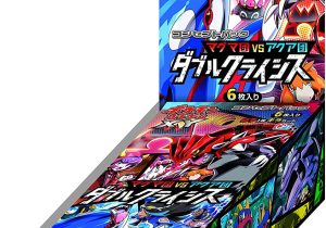 Xy Break 20th Anniversary Card List Pokemon Pokemon Card Game Xy Consept Pack Team Magma Vs Team Aqua Dabble Crisis Box