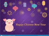 Year Of the Pig Greeting Card 2019 Chinese New Year Card Stock Vector Illustration Of