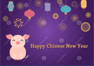 Year Of the Pig Greeting Card 2019 Chinese New Year Card Stock Vector Illustration Of