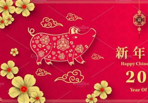 Year Of the Pig Greeting Card Set Of 2019 Chinese New Year Card