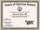 Years Of Service Award Certificate Templates 5 Years Service Award Quotes Quotesgram