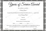 Years Of Service Award Certificate Templates Sample Of Years Of Service Award Awardcertificate