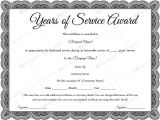 Years Of Service Certificate Template Free Sample Of Years Of Service Award Awardcertificate