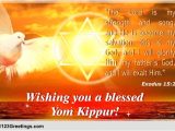 Yom Kippur Greeting Card Messages Blessed Yom Kippur Free Yom Kippur Ecards Greeting Cards