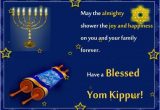 Yom Kippur Greeting Card Messages Blessed Yom Kippur Wishes for You Free Yom Kippur Ecards