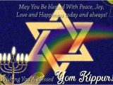Yom Kippur Greeting Card Messages Blessings Yom Kippur Free Yom Kippur Ecards Greeting