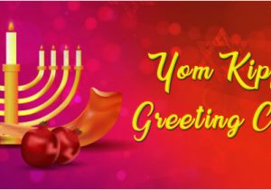 Yom Kippur Greeting Card Messages Free Yom Kippur Cards