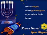 Yom Kippur Greeting Card Messages Have A Blessed Yom Kippur Free Yom Kippur Ecards