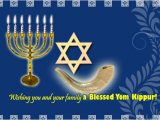 Yom Kippur Greeting Card Messages Peace Yom Kippur Free Yom Kippur Ecards Greeting