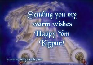 Yom Kippur Greeting Card Messages What is Yom Kippur Cathy