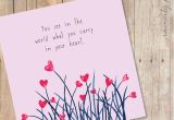 You are My World Valentine Card You See In the World What You Carry In Your Heart