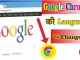 Youtube Aadhar Card Name Change How to Change Languauge On Google Chrome Browser Google Chrome A Aa Language A A A A A A A A A