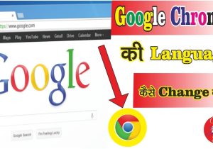 Youtube Aadhar Card Name Change How to Change Languauge On Google Chrome Browser Google Chrome A Aa Language A A A A A A A A A