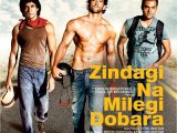 Zindagi Na Milegi Dobara Wedding Card Zindagi Na Milegi Dobara Amazon In Hrithik Roshan Abhay